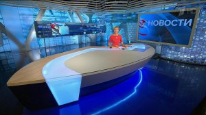 Выпуск новостей в 12:00 от 21.07.2019