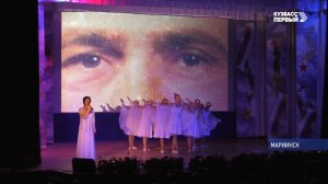 Как Кузбасс отметил 23 февраля?