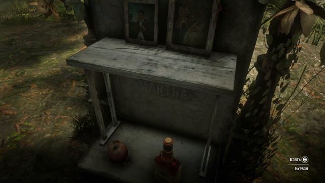 RDR 2 - Загадочная могила на болотах! Кто такая Марта? смотреть онлайн