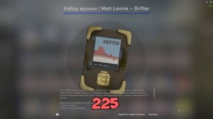 САМЫЙ ОКУПАЕМЫЙ КЕЙС В КСГО - МУЗЫКАЛЬНЫЙ НАБОР? Открытие Кейсов с Музыкой CSGO.