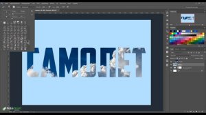 Как сделать текст из картинки. Урок по фотошопу