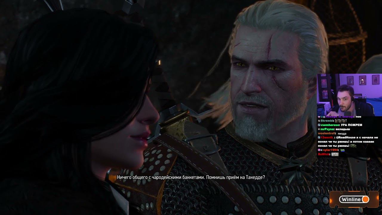 Roadhouse «На Смерть» проходит The Witcher 3: Wild Hunt (часть 7)