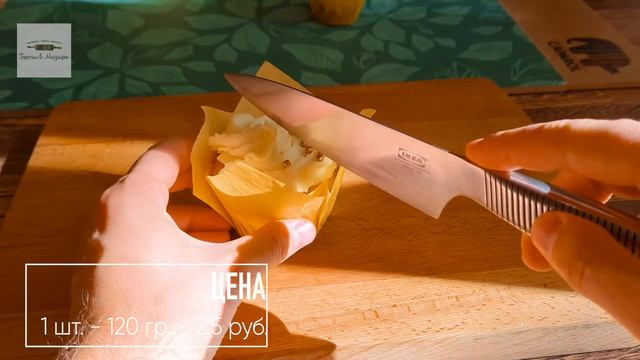 Торты в Мозыре / Десерты и пирожные в Мозыре смотреть онлайн