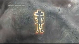 ПРИШЕЛЬЦЫ Самые Шокирующие Гипотезы