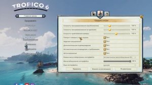Tropico 6 как добавить русский язык в меню настроек