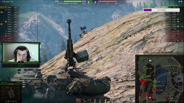 World of Tanks  Пермь Бесплатная Онлайн-игра про Танки