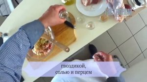 Цесарка, печенная с пряным фаршем