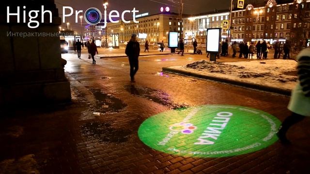 ➤ Гобо проектор для оптики "Здоровый взгляд" на Московском пр. 143 | High Project - наши работы! смотреть онлайн