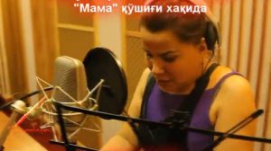 Юлдуз Усманова - Детям внимание нужно!