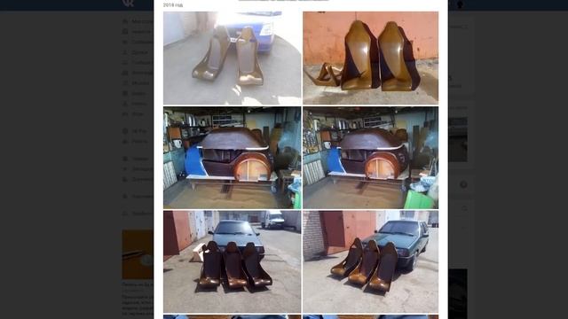 Самодельный Ламборгини /  Как меня кинули на матрицы и кузов