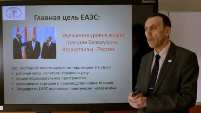 «Казахстан – государство, признанное современным миром» смотреть онлайн