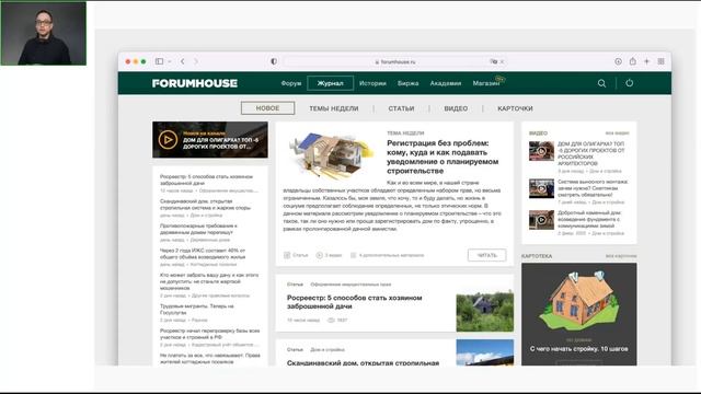 Как привлечь рекламодателей на сайт?