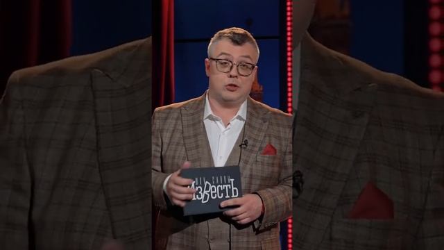 Новый вид многоножки назвали в честь Тейлор Свифт ? смотреть онлайн