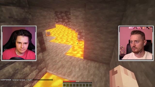 РАДИК И МАЙНКРАФТ В ПЕРВЫЙ РАЗ смотреть онлайн