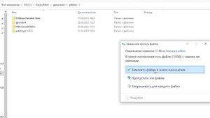 ?МОД НА ОРУЖИЕ КС ГО В ГАРРИС МОД | РЕАЛИСТИЧНЫЙ КАЛАШ ВИНТОВКИ ПУШКИ АДДОН GARRYS MOD КАК СКАЧАТЬ