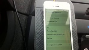 Обновление базы данных по Bluetooth, Street Storm STR-9000EX GP One BT kit