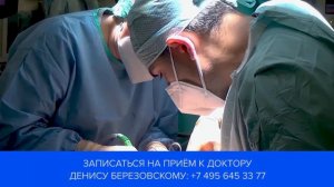 Хирургическое лечение рака шейки матки в Ильинской больнице