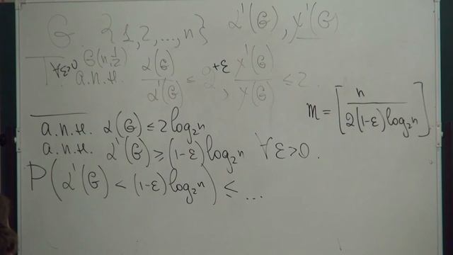 Хроматические числа графов, жадные алгоритмы раскраски и их уточнения смотреть онлайн