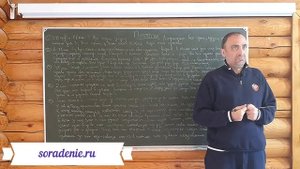 Правда о Гиперборее. Мировые Потопы. Часть1 #Гарат #Потоп #Гиперборея #школаСорадение