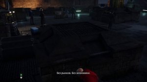 Hitman 2™ (2018) Прохождение Миссия 6: "Общество Ковчега" (Эксперт, Бесшумный убийца)