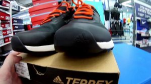 Кроссовки утепленные мужские Adidas Terrex CP CW Voyager