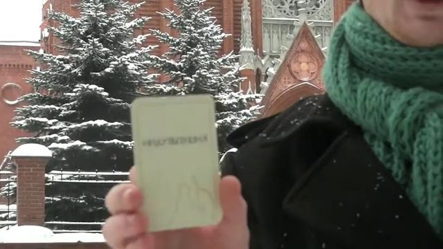 Просто о сложном  Протестантизм