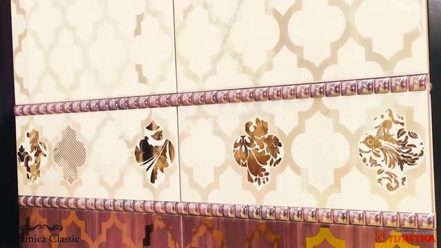 Керамическая плитка BUHARA CERAMICA CLASSIC Декор Золото (Бухара Керамика Классик) смотреть онлайн