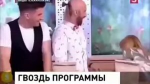 Лёгкий фокус, который может сделать каждый