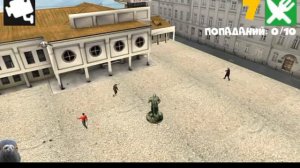 Игра симулятор голубя 3D всех помётом обкакал!