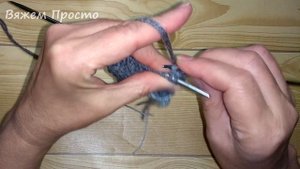 Удобная повязка на голову спицами с красивым объемным краем