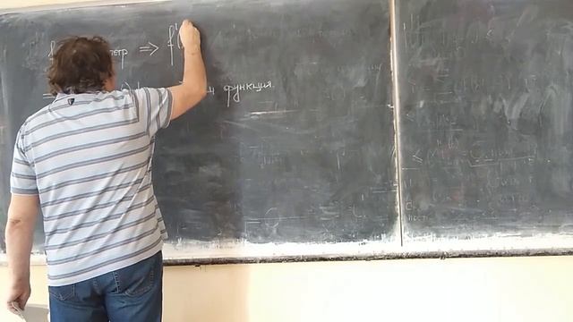 Обобщенные рещения задач математической физики часть 2 смотреть онлайн