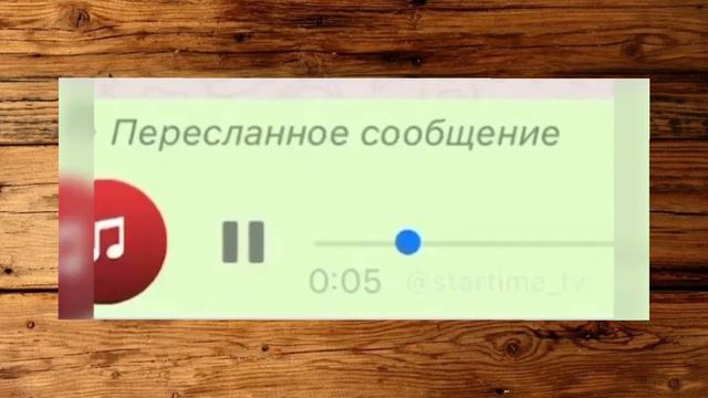 Бархатные Тяги–откуда появился мем? смотреть онлайн