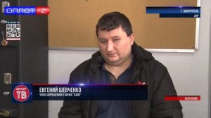 «Практически год скрывался от правосудия»: - УФСБ по ДНР задержали «Азовца» в Мариуполе