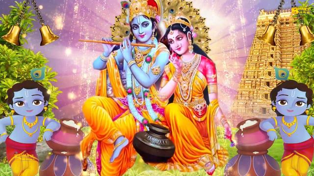 दे दो दरस कनहैया | DE DO DARSH KANHAIYA | Most Popular Shri Radha Krishan Bhajan 2024 |