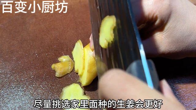 蘿蔔放鍋里蒸一蒸，老輩們的土方法，我家孩子上小學再也沒請過假【百變小廚坊】#蘿蔔 #蘿蔔子 #蘿蔔的做法 #蘿蔔料理 #蘿蔔食譜