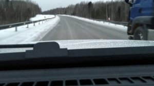 Фотон саванна