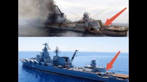 ПОСЛЕДНИЕ МИНУТЫ ЖИЗНИ КРЕЙСЕРА МОСКВА