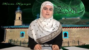 Женский вопрос (выпуск третий: омовение усопшего)