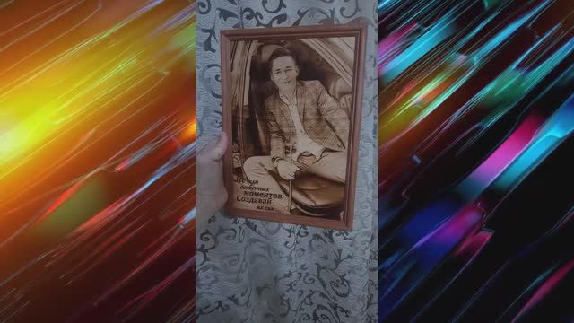 Портретная работа на заказ.