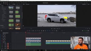 Обводка. Эффекты в Davinci Resolve.
