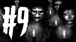 КЛАДБИЩЕ?! ► Fatal Frame 4: Mask of the Lunar Eclipse Прохождение #9 ► ХОРРОР ИГРА
