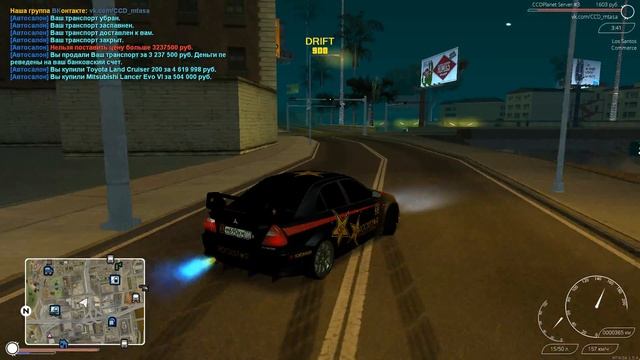 CCDPLANET МТА #14 Купил 3 квартиры по госу и подарили 4.ООО.ООО смотреть онлайн