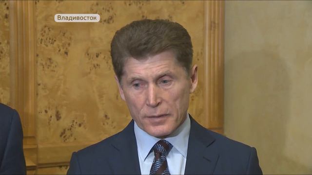 Соглашение Приморья и ВЭБ подписано по инициативе Олега Кожемяко смотреть онлайн