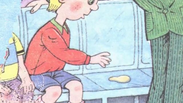 Николай Носов. "Замазка" смотреть онлайн