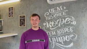 Отзыв кондиционер Haier. Кофейня