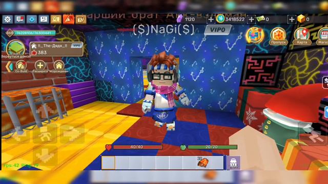 От блока земли жо донатной вещи (1-я часть) смотреть онлайн