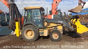 Продажа! Экскаватор погрузчик John Deere 325K
