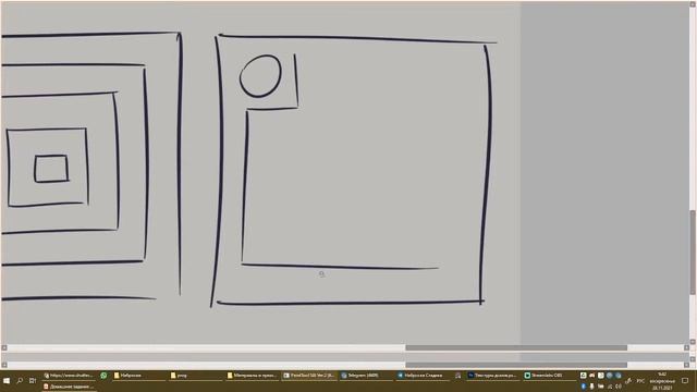 Стадики за 5 минут №006 смотреть онлайн