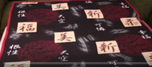 Покрывало за 2 дня .Фен шуй..