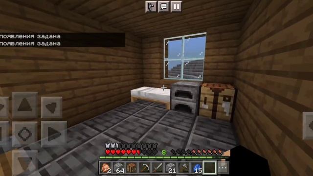 Летсплей по Minecraft #5 Обновка пещеры и... (Minecraft Pocket Edition 1.19.51) смотреть онлайн